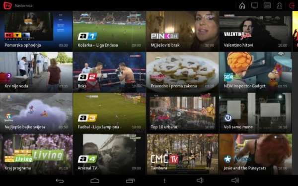 HOME.TV PLAYER screenshot 8