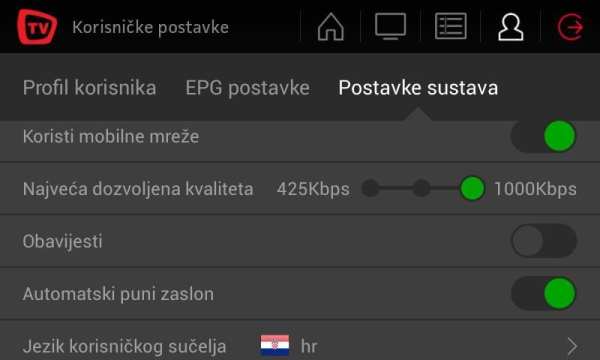 HOME.TV PLAYER screenshot 9