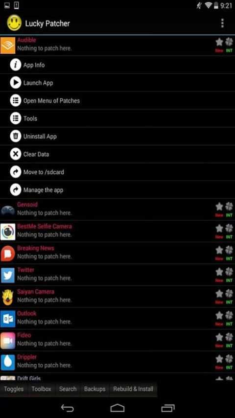 Lucky patcher 2 تصوير الشاشة