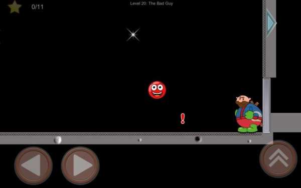 new Red Ball screenshot 3