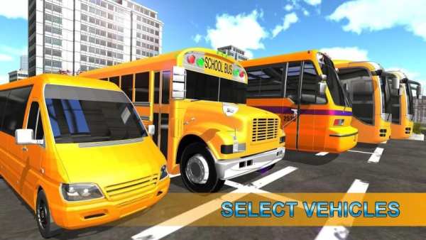 Modern City School Coach Bus Driving Simulator 17 screenshot 5