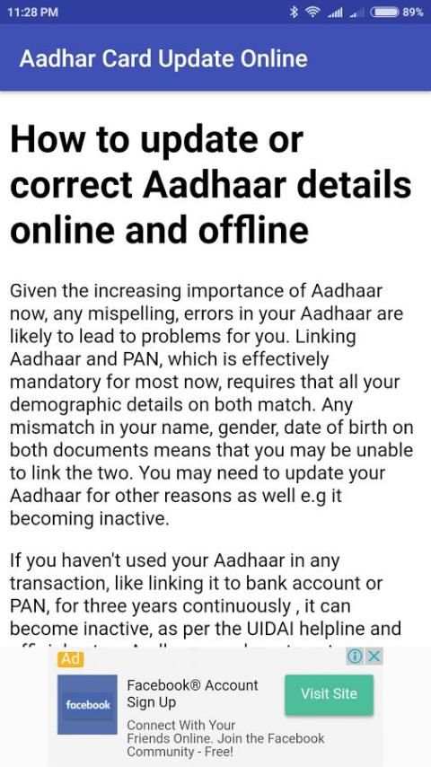 Adhar Card Update स्क्रीनशॉट 3