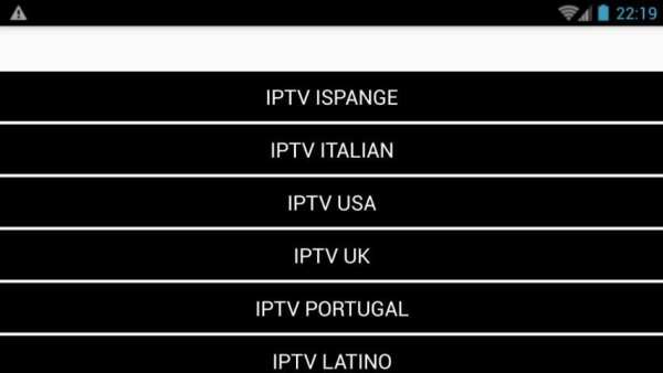 iptv m3u playlist pro 2017 e screenshot 2