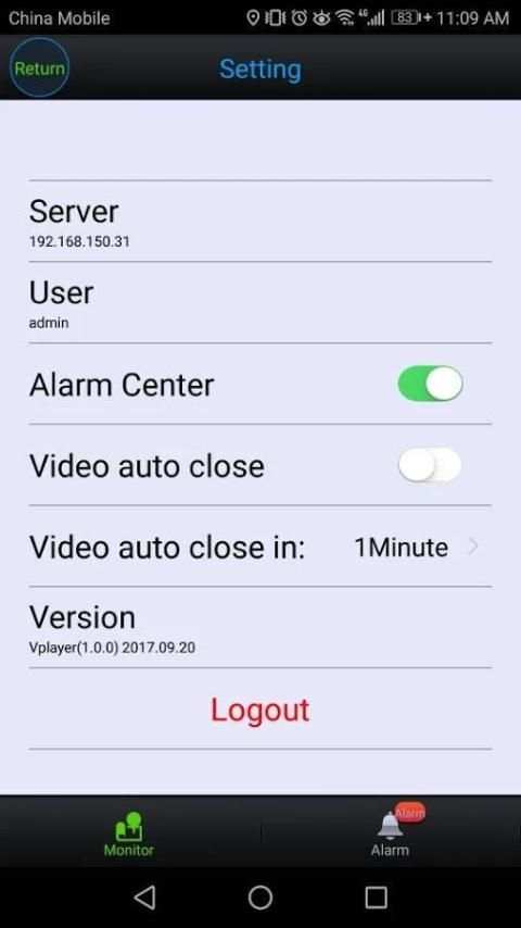 Vplayer 1 تصوير الشاشة