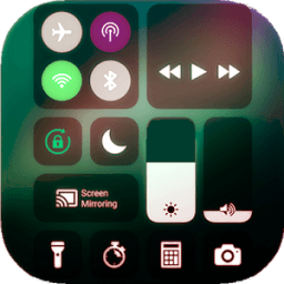 ikon Lite Control Center OS11 2017