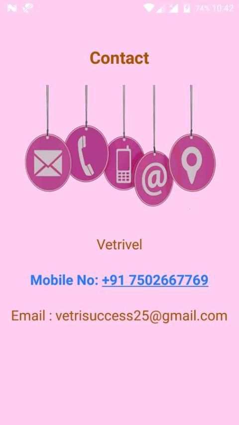 Vetri weds Ishu स्क्रीनशॉट 1