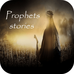 ikon stories of prophets