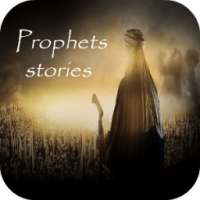 stories of prophets on 9Apps