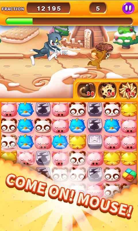 Tom CatMouse Adventure screenshot 5