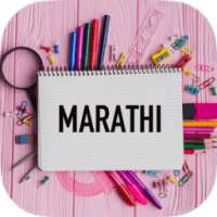 Learn Marathi