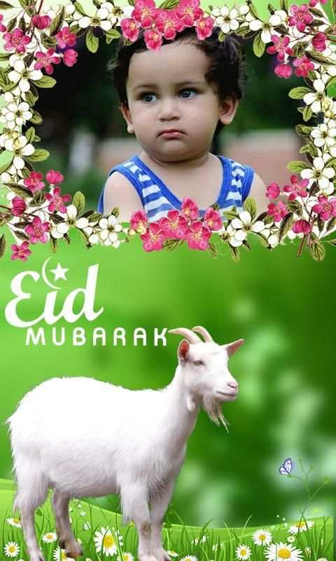 Eid ul Azha Photo Frame : Eid Mubarak Stickers screenshot 5