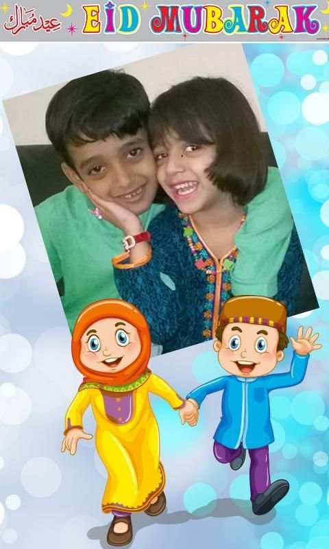 Eid ul Azha Photo Frame : Eid Mubarak Stickers screenshot 4