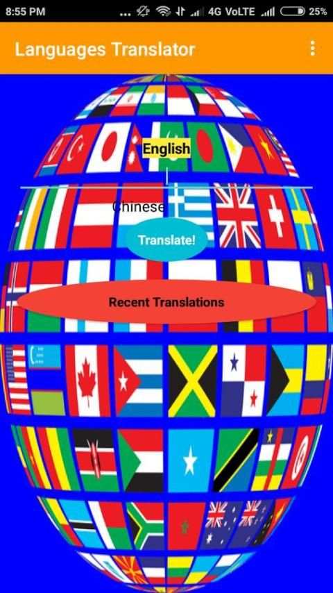 Languages Translator - All In One स्क्रीनशॉट 1