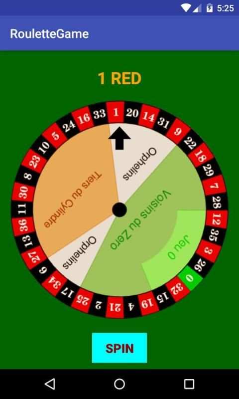 Roulette game screenshot 1