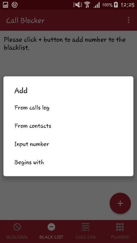 Do not call list स्क्रीनशॉट 2