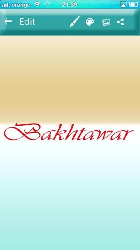 Signature Creator App - Signature Maker 2018 स्क्रीनशॉट 3