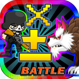 Math Zombie Battle أيقونة
