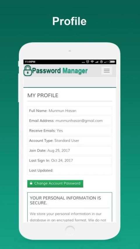 Password Manager скриншот 2
