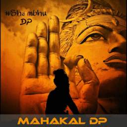 Mahakal Shiva DP