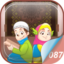 Hafiz Series : Al A'la иконка