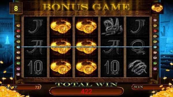 Gold Book slot 1 تصوير الشاشة