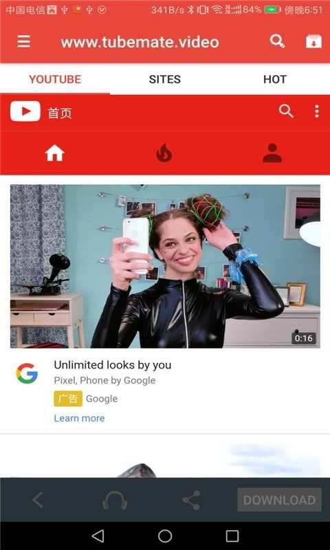  TubeMate－YouTube Downloader screenshot 6
