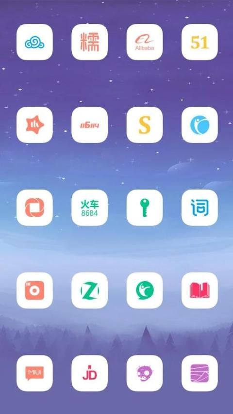 Launcher for Huawei, Theme Huawei Free screenshot 1