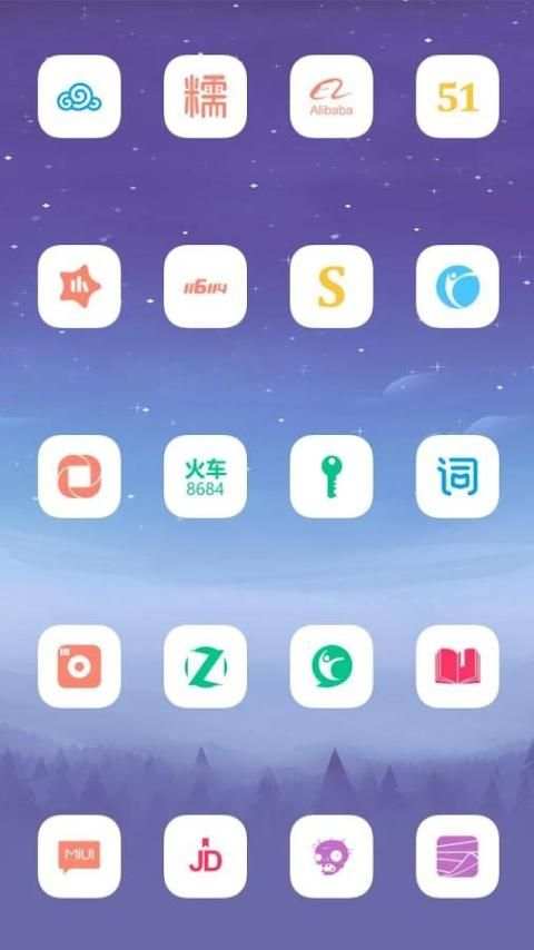 Launcher for Huawei, Theme Huawei Free screenshot 1