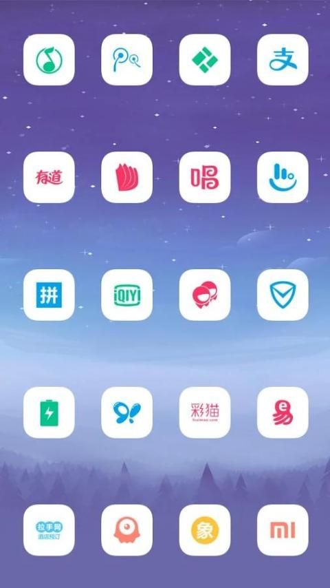 Launcher for Huawei, Theme Huawei Free screenshot 2
