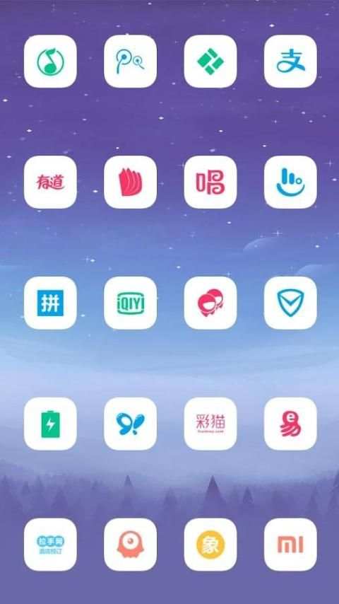 Launcher for Huawei, Theme Huawei Free screenshot 2