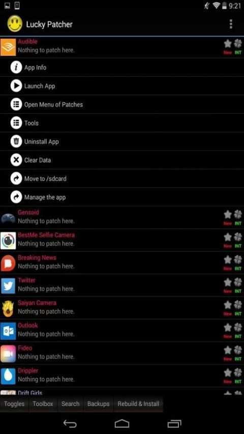 Lucky Patcher 2 تصوير الشاشة