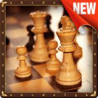 Шахматы: Шахматный Король