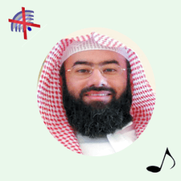 ikon سلسلة اروع القصص الشيخ نبيل العوضي