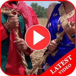 Bhojpuri New Video Song 2017