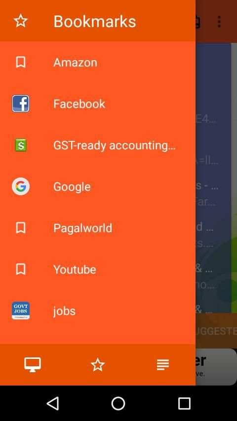 UI Browser скриншот 5
