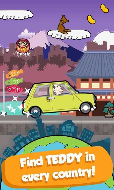 Mr Bean™ - Around the World screenshot 12
