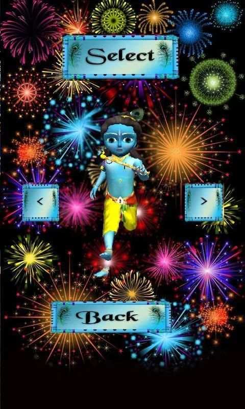 Diwali Fireworks 3D Run screenshot 9