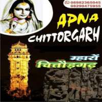 Apna Chittorgarh icon