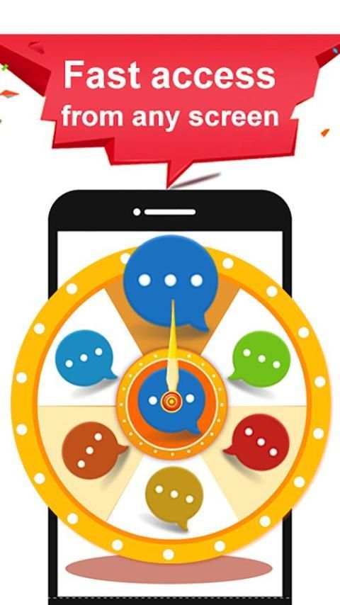 Hi Messenger screenshot 2