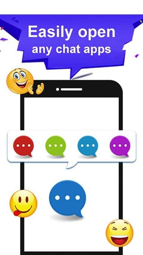 Hi Messenger screenshot 1