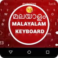 Swift Malayalam Keyboard on 9Apps