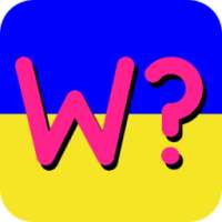 Wher on 9Apps