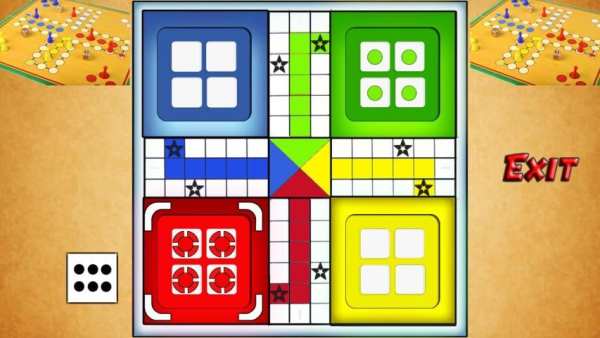 Ludo screenshot 2