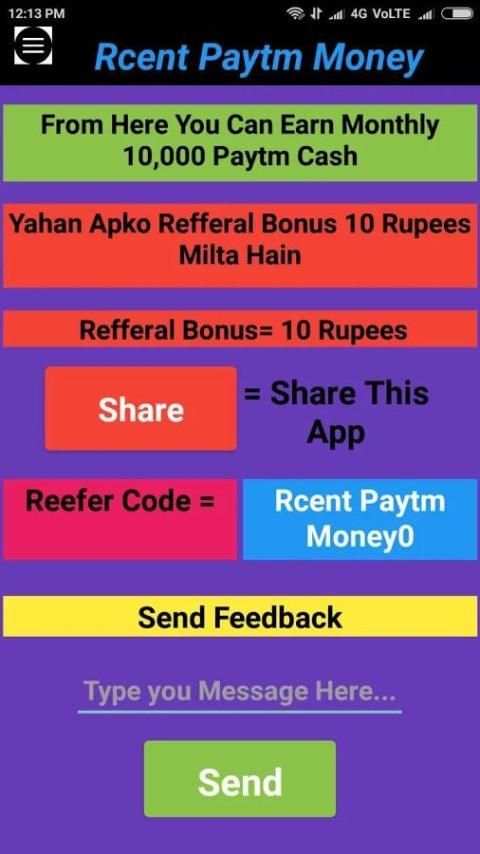 Rcent Paytm Money स्क्रीनशॉट 2
