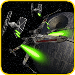 Rebellion Arcade icon