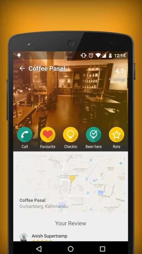 Yellow App : Restaurants App скриншот 12
