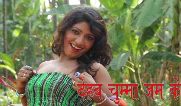 Bhojpuri Video Songs screenshot 2