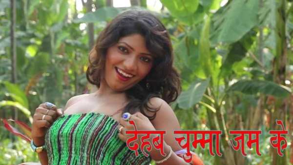 Bhojpuri Video Songs screenshot 8