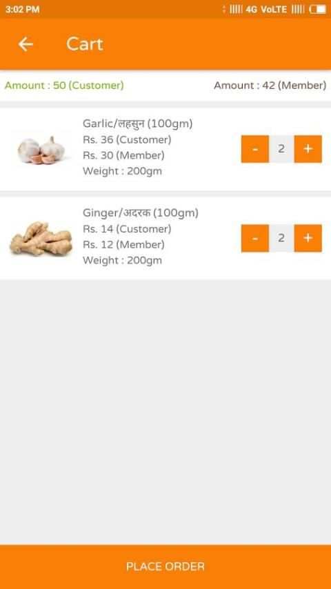 Green Ventures स्क्रीनशॉट 3