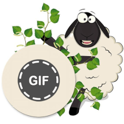 إسمك مع خروف العيد في صور متحركة 2017 icon